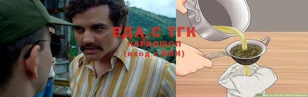 героин Верхний Тагил