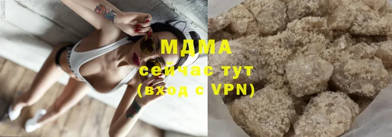 где найти наркотики  Фёдоровский  MDMA VHQ 