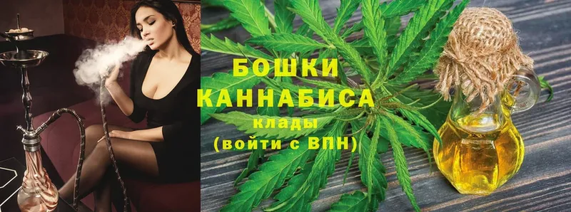 купить наркотик  Фёдоровский  Марихуана OG Kush 